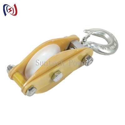 Aluminium legering toren erectie gereedschappen nylon scheef heffing tackle QHN model