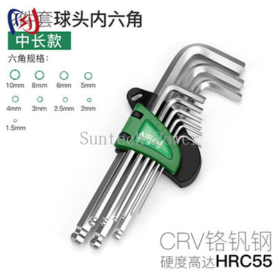 Sleutel Allen Sleutel Torque Sleutel Kit Herramientas De Mano Spanner Voor Reparatie Fiets Handtool Set