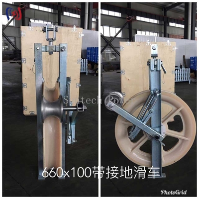 Aardroller Stringing Block Conductor Stringing Blocks Transmission Line Aardroller