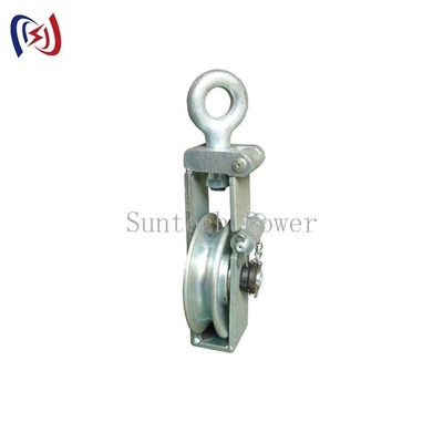 High Performance Conductor Stringing Tools Last Pulley Block met zijdelingse opening voor gemakkelijk en handig strakken