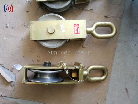 High Performance Conductor Stringing Tools Last Pulley Block met zijdelingse opening voor gemakkelijk en handig strakken