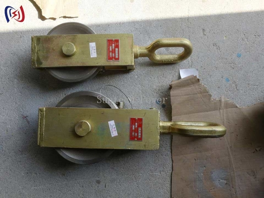 High Performance Conductor Stringing Tools Last Pulley Block met zijdelingse opening voor gemakkelijk en handig strakken