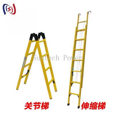 Professionele geïsoleerde ladder voor elektrisch werk en onderhoud van elektriciteitsleidingen