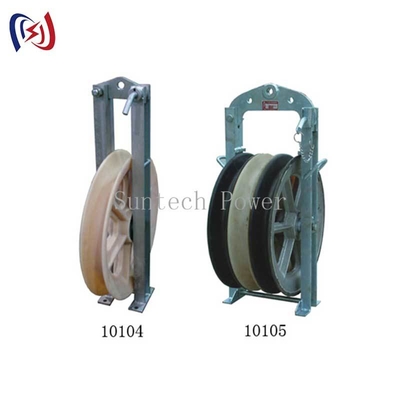 508 Stringing Block Heavy Duty 20-60KN Load Power Line Constructie