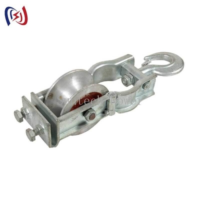 Dual-use stringing block 5-20KN Aluminium Nylon Sheave