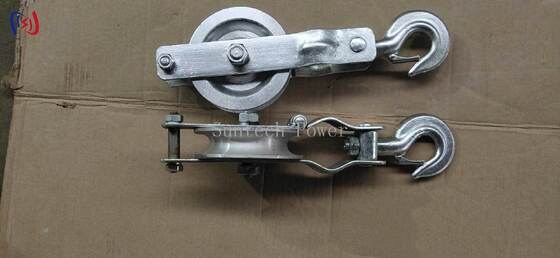 Professionele Enkelvoudige Katrol Stringing Blok met 5-20KN Nominale Belasting en Aluminium Katrol voor Lichtgewicht Bovengrondse Geleider Stringing