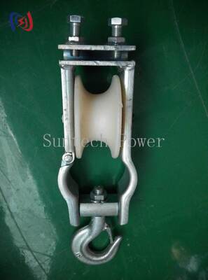 Professionele Zittende en Hangende Type Dubbel Gebruik Spanset met 5-20KN Nominale Belasting en 80x50mm Poeliegrootte voor Bovenleiding Installatie