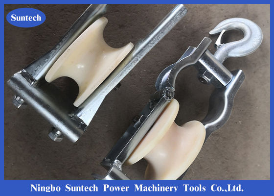 Swirvel Pulley Block Dual Use Conductor Blocks / Stringing Pulley Block In Site
